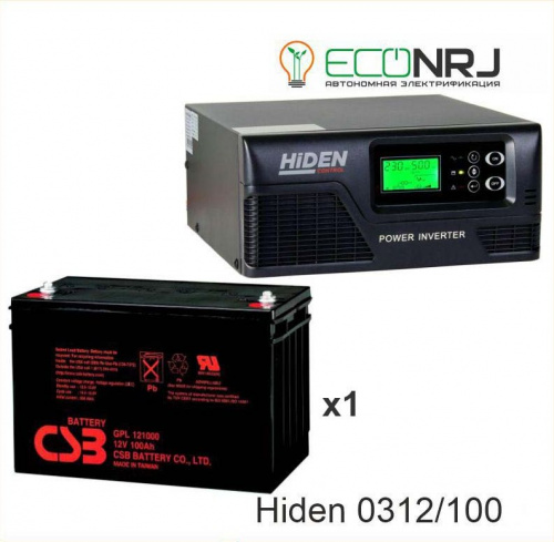 ИБП Hiden Control HPS20-0312 + CSB GP121000 фото 3