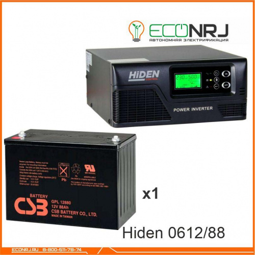 ИБП Hiden Control HPS20-0612 + CSB GPL12880 фото 3