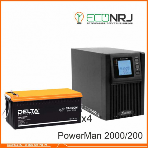 ИБП POWERMAN ONLINE 2000 Plus + Delta CGD 12200 фото 2