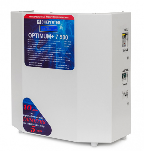 ЭНЕРГОТЕХ OPTIMUM 7500(HV) фото 3