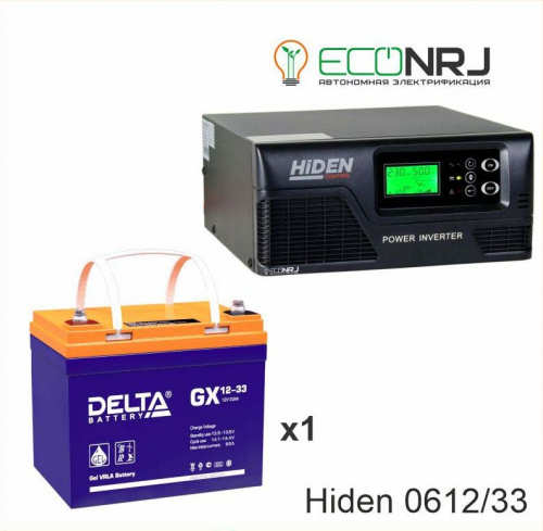 ИБП Hiden Control HPS20-0612 + Delta GX 12-33 фото 2