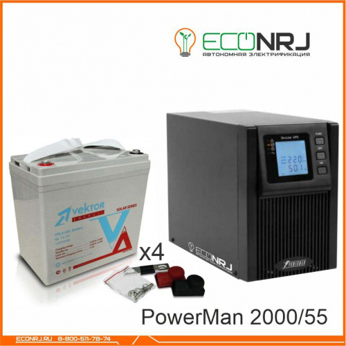 ИБП POWERMAN ONLINE 2000 Plus + Vektor GL 12-55 фото 3