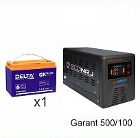 Энергия Гарант-500 + Delta GX 12-100