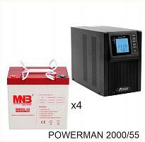 ИБП POWERMAN ONLINE 2000 Plus + MNB MМ55-12