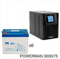 ИБП POWERMAN ONLINE 3000 Plus + MNB MNG75-12