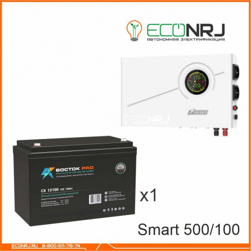 ИБП Powerman Smart 500 INV + ВОСТОК PRO СХ-12100 фото 3