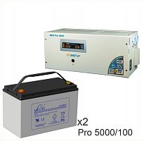 Энергия PRO-5000 + Аккумуляторная батарея LEOCH DJM12100