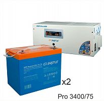Энергия PRO-3400 + Энергия GPL 12–75