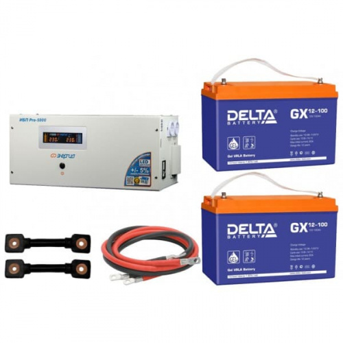 Инвертор (ИБП) Энергия PRO-5000 + АКБ  Delta GX 12100