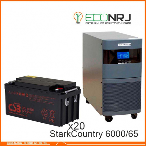 Stark Country 6000 Online, 12А + CSB GPL12650 фото 3