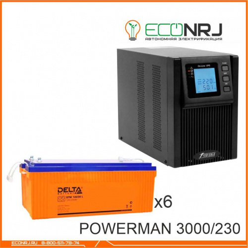 ИБП POWERMAN ONLINE 3000 Plus + Delta DTM 12230 L фото 3