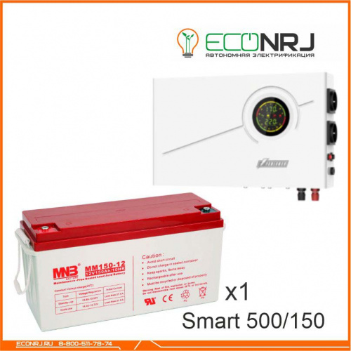 ИБП Powerman Smart 500 INV + MNB MМ150-12 фото 3