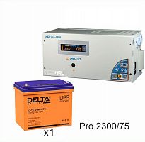 Энергия PRO-2300 + Delta DTM 1275 L