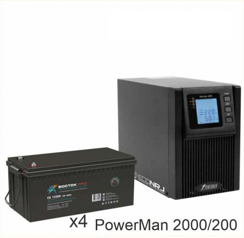 ИБП POWERMAN ONLINE 2000 Plus + ВОСТОК PRO СК-12200