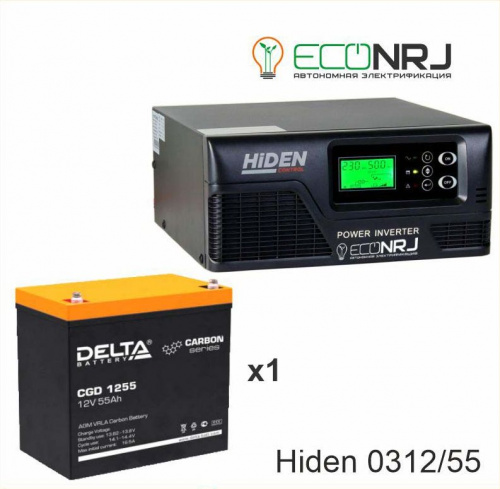 ИБП Hiden Control HPS20-0312 + Delta CGD 1255 фото 2