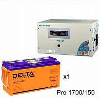 Энергия PRO-1700 + Аккумуляторная батарея Delta GEL 12-150