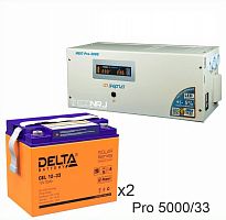 Энергия PRO-5000 + Аккумуляторная батарея Delta GEL 12-33