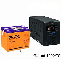 Энергия Гарант-1000 + Delta GEL 12-75