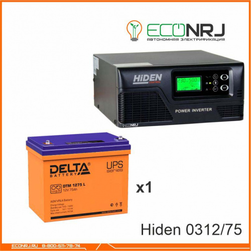 ИБП Hiden Control HPS20-0312 + Delta DTM 1275 L фото 2