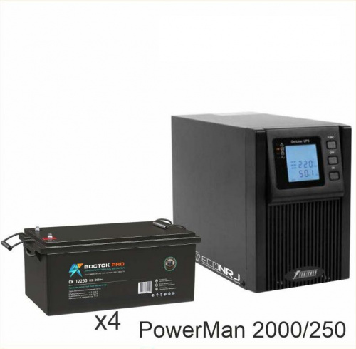 ИБП POWERMAN ONLINE 2000 Plus + ВОСТОК PRO СК-12250