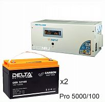 Энергия PRO-5000 + Аккумуляторная батарея Delta CGD 12100