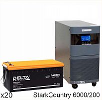 Stark Country 6000 Online, 12А + Delta CGD 12200