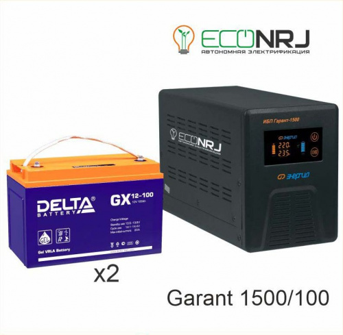 Энергия Гарант-1500 + Delta GX 12-100 фото 2