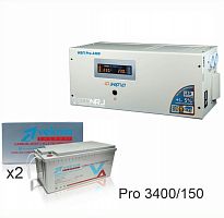 Энергия PRO-3400 + Аккумуляторная батарея Vektor VPbC 12-150