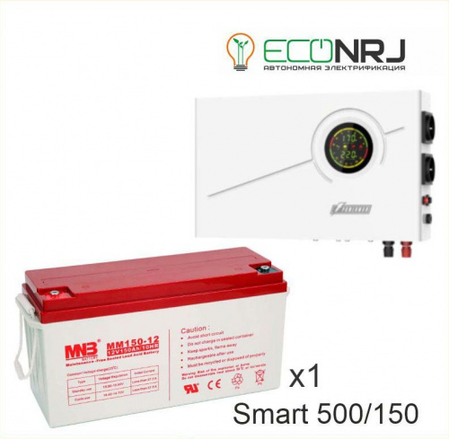 ИБП Powerman Smart 500 INV + MNB MМ150-12 фото 2