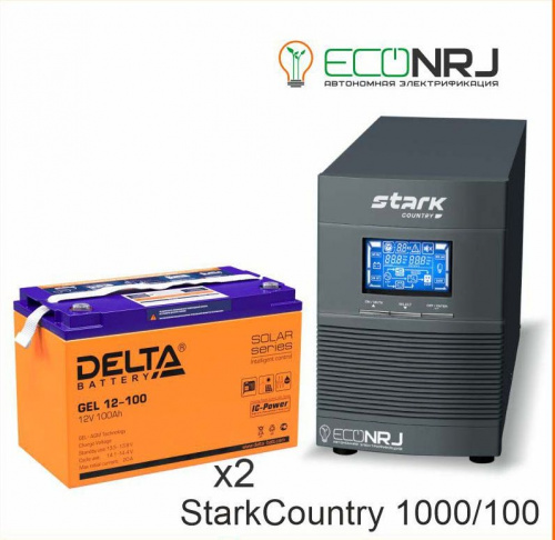 Stark Country 1000 Online, 16А + Delta GEL 12-100 фото 3