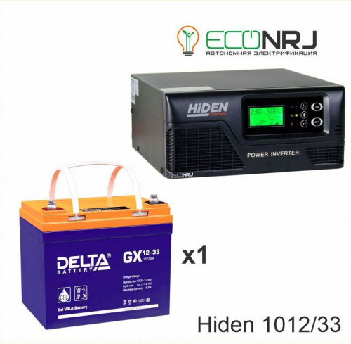 ИБП Hiden Control HPS20-1012 + Delta GX 12-33 фото 2