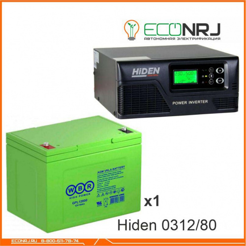 ИБП Hiden Control HPS20-0312 + WBR GPL12800 фото 3