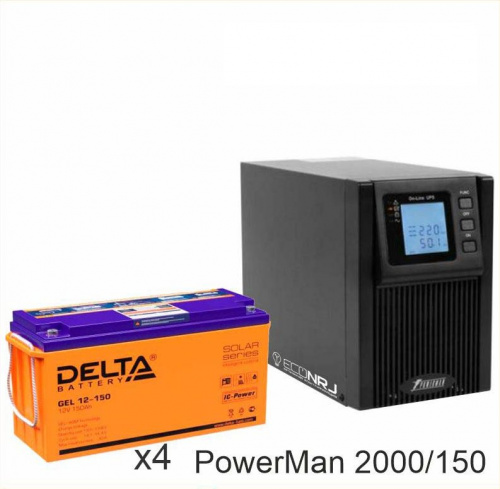 ИБП POWERMAN ONLINE 2000 Plus + Delta GEL 12-150