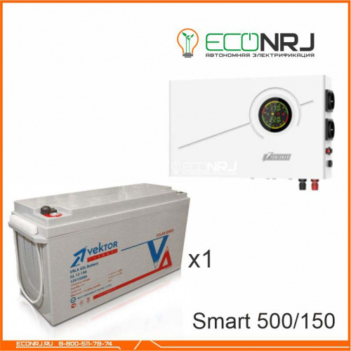 ИБП Powerman Smart 500 INV + Vektor GL 12-150 фото 3