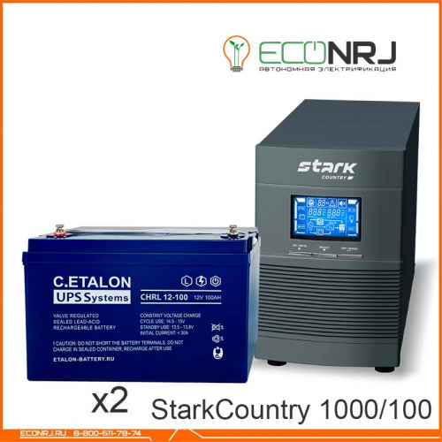 Stark Country 1000 Online, 16А + ETALON CHRL 12-100 фото 2