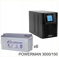 ИБП POWERMAN ONLINE 3000 Plus + LEOCH DJM12150