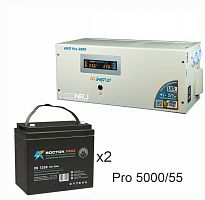 Энергия PRO-5000 + Аккумуляторная батарея ВОСТОК PRO СК-1255