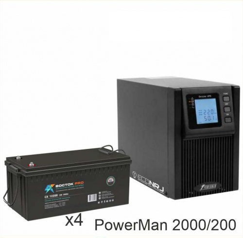 ИБП POWERMAN ONLINE 2000 Plus + ВОСТОК PRO СХ-12200