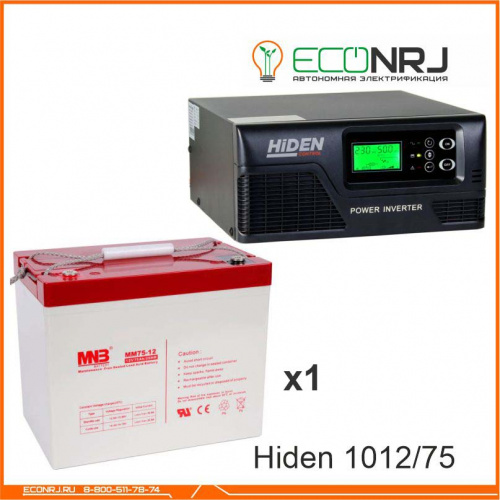 ИБП Hiden Control HPS20-1012 + MNB MМ75-12 фото 3