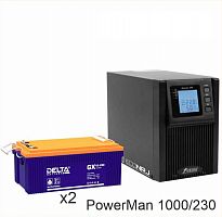 ИБП POWERMAN ONLINE 1000 Plus + Delta GX 12-230