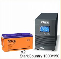 Stark Country 1000 Online, 16А + Delta DTM 12150 L