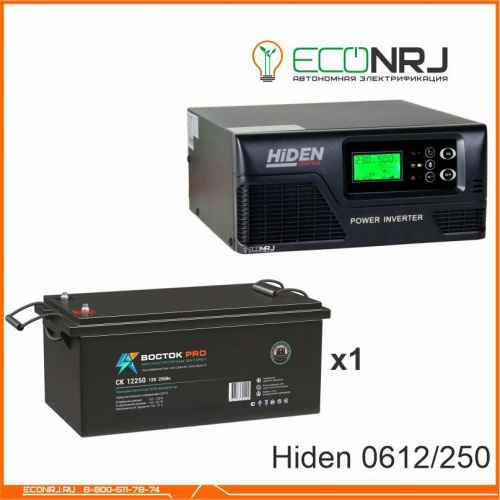 ИБП Hiden Control HPS20-0612 + ВОСТОК PRO СК-12250 фото 2