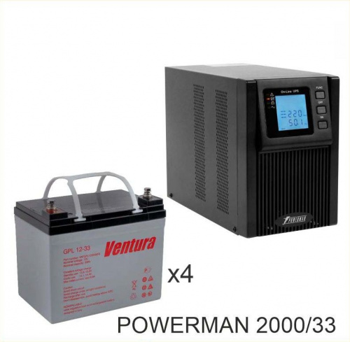 ИБП POWERMAN ONLINE 2000 Plus + Ventura GPL 12-33