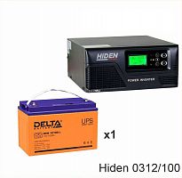 ИБП Hiden Control HPS20-0312 + Delta DTM 12100 L