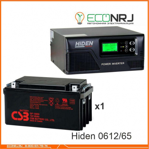 ИБП Hiden Control HPS20-0612 + CSB GP12650 фото 3